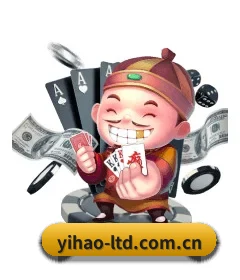 壹号娱乐 APP